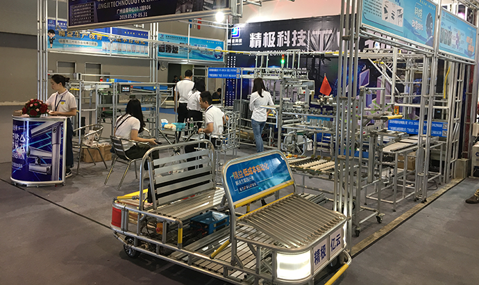  第三代鋁合金線棒DIY創(chuàng)意作品